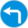 Г3 Turn left ahead