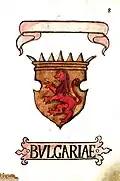Coat of arms of Bulgaria from the Fojnica Armorial, from 17th century.