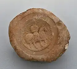 A 6th century bulla (seal) of Wahrām, an Ērān-spāhbed[16]