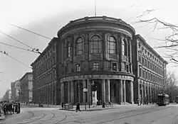 Royal Museum for Ethnology