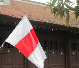 Temple of Empress Ỷ Lan at Lunar New Year 2013.