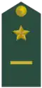 1st Year Cadet Rank