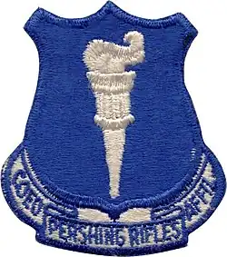 Patch of the Coed Affiliates Pershing Rifles