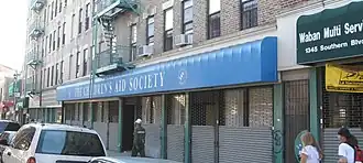 Looking southwest on the street in Crotona Park East