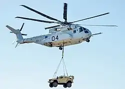 The Sikorsky CH-53K