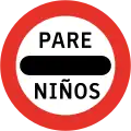 RPI-3 Stop – children crossing