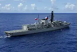 Almirante Lynch (Type 23 frigate)