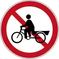 No freight bikes