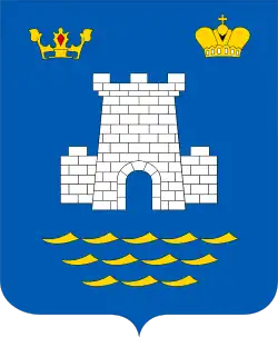 Coat of arms of Alushta Municipality