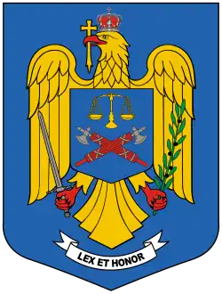 Coat of arms of the Romanian Police