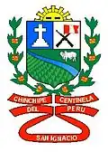 Coat of arms of San Ignacio Perú
