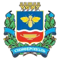 Coat of arms of Simferopol City Municipality