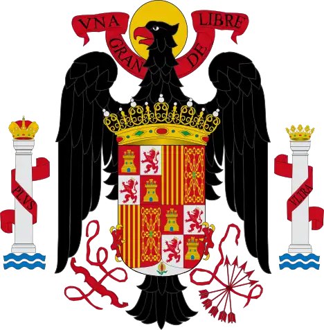 Coat of arms (1945–1977) of Francoist Spain