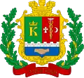 Coat of arms of Staryi Krym