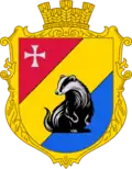 Coat of arms of Borsuky