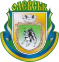 Coat of arms of Olevsk