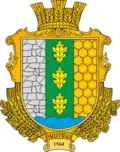 Coat of arms of Rashtivtsi