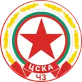 "CSKA Cherveno Zname" (1962–1968)