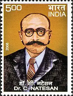 C_Natesa_Mudaliar_2008_stamp_of_India