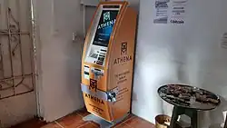 An Athena Bitcoin ATM in El Salvador