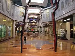 Mall in 2011
