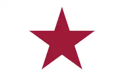 1836 California Lone Star Flag