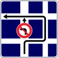 Detour for turning left
