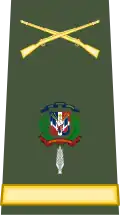 Mayor (Dominican Army)[30]