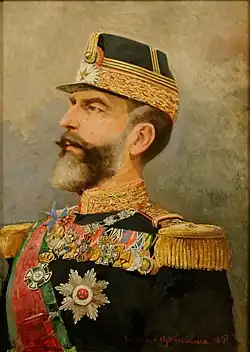 Painting of Carol I of Romania
