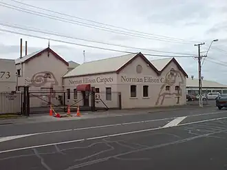 A carpet factory in the south of the suburb