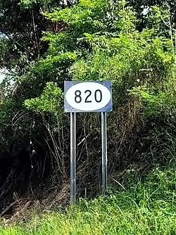 Eastbound sign in Maricao, Vega Alta