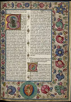 First page of the Italian vernacular translation of the Vitae Patrum, before 1474
