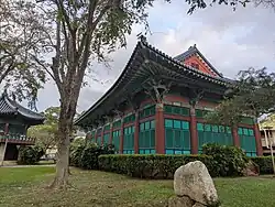 Center for Korean Studies