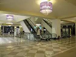 Level 1 jewellery & watches (2011)