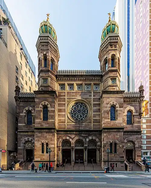 The synagogue's main facade on Lexington Avenue as seen in 2023