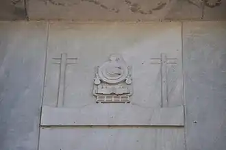 Relief, locomotive