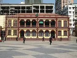 Macau Central Library and Civic and Municipal Affairs Bureau