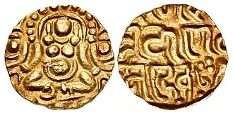 Coinage of Sallakshana-Varman (1120–1135 CE), Chandelas of Jejakabhukti of Chandela
