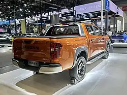 Changan Hunter (rear)