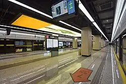 Line 13 platform of Changqing Road