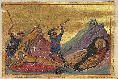 Venerable Chariton the Confessor.