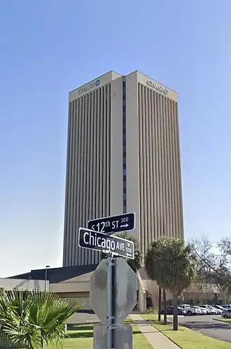 Chase Bank Tower in McAllen, the tallest building in the area.