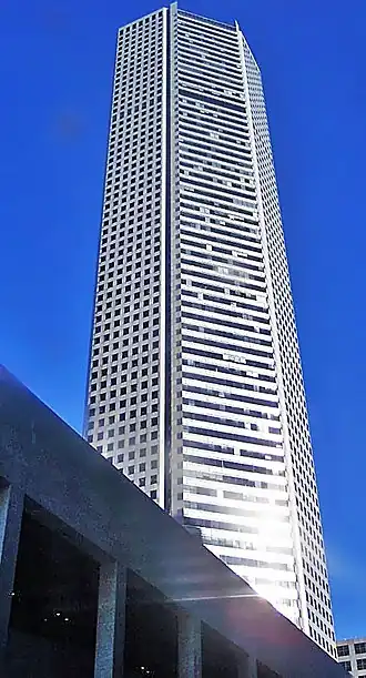 1. JPMorgan Chase Tower Houston