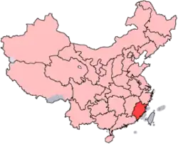 A map of China with Fujian province highlighted