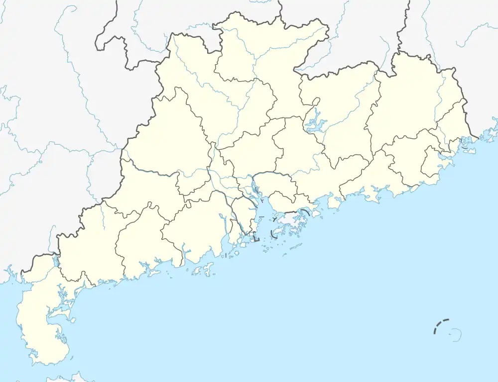 Luhe is located in Guangdong