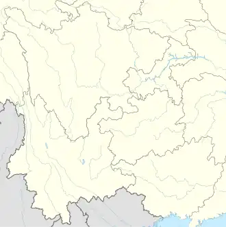 Sandu is located in Southwest China