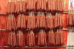 Dried Chinese sausages