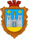 Coat of arms of Chortovets