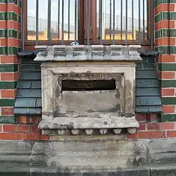 Mail slot with German inscriptions (2018)