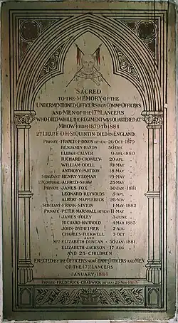 The 17th Lancers installed this brass plaque to honour their losses during the period from 1879 to 1884